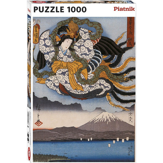 Hiroshige, Amaterasu 1000pc Puzzle