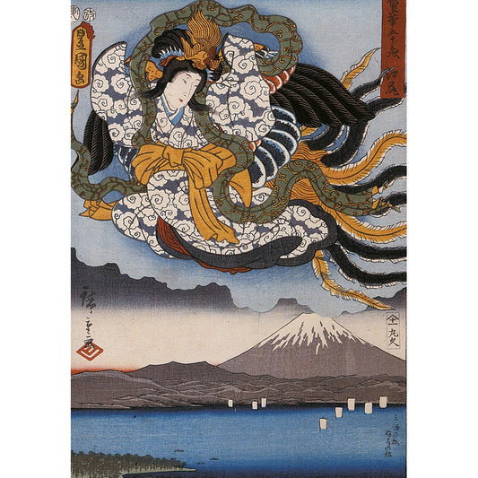 Hiroshige, Amaterasu 1000pc Puzzle