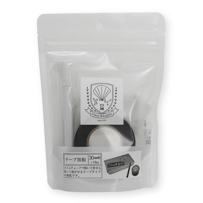 Blackboard Chalk Tape (Width 30mm)